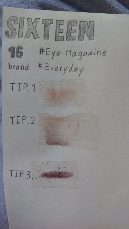 16 EYE MAGAZINE/16BRAND/アイシャドウパレットを使ったクチコミ(3枚目)