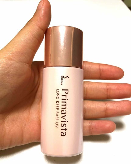 皮脂くずれ防止 化粧下地/プリマヴィスタ/化粧下地を使ったクチコミ(1枚目)