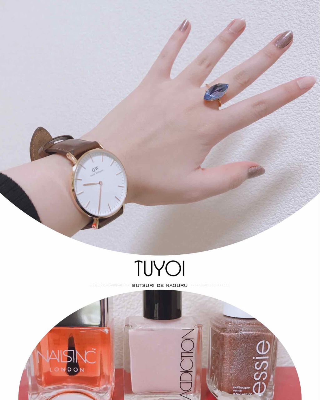 ネイルポリッシュ/エッシー/マニキュアを使ったクチコミ（1枚目）