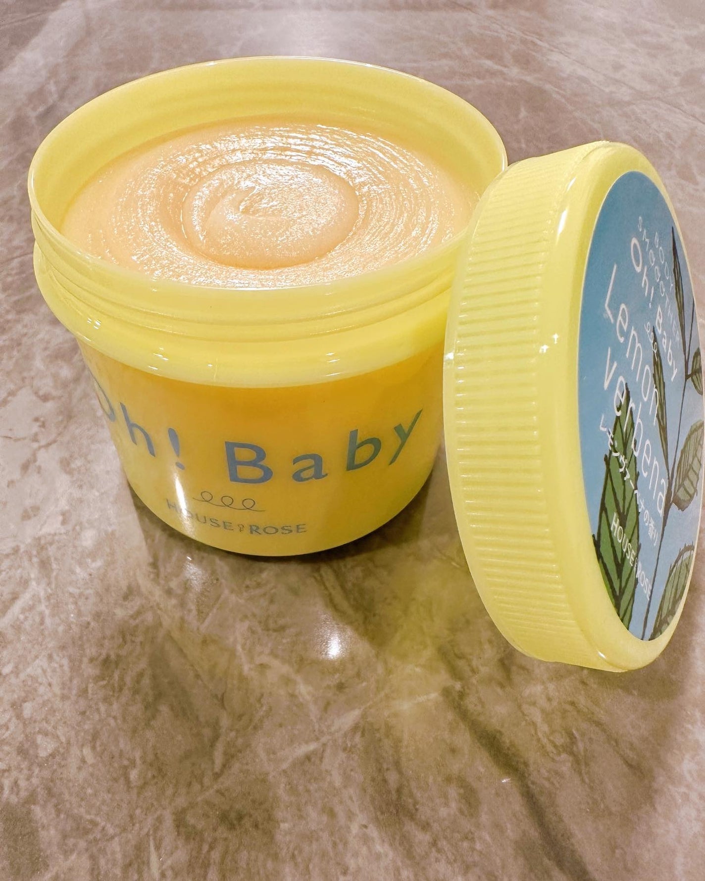 ボディ スムーザー /ハウス オブ ローゼ/ボディスクラブを使ったクチコミ(3枚目)