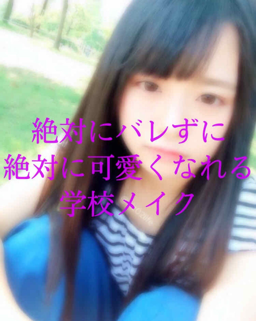 口紅(詰替用)/ちふれ/口紅を使ったクチコミ(1枚目)