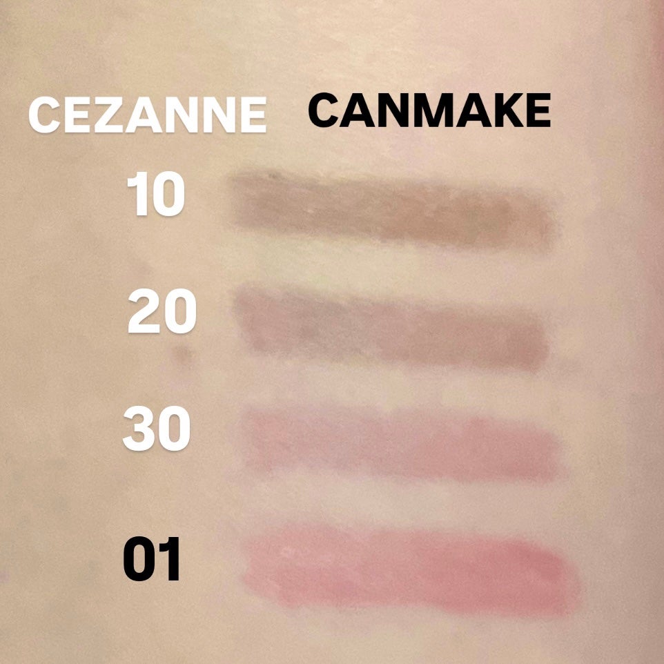 描くふたえアイライナー/CEZANNE/リキッドアイライナーを使ったクチコミ(2枚目)