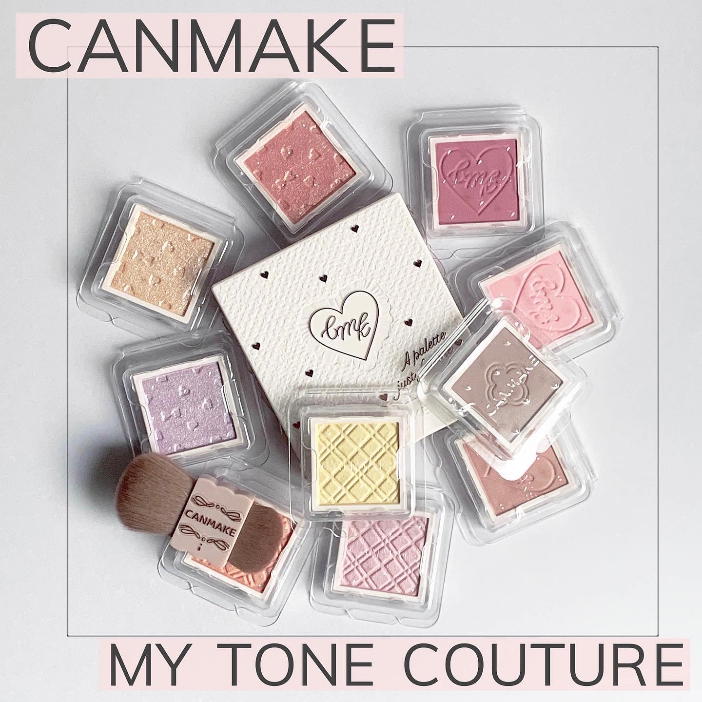 マイトーンクチュール/キャンメイク/メイクアップキットを使ったクチコミ（2枚目）