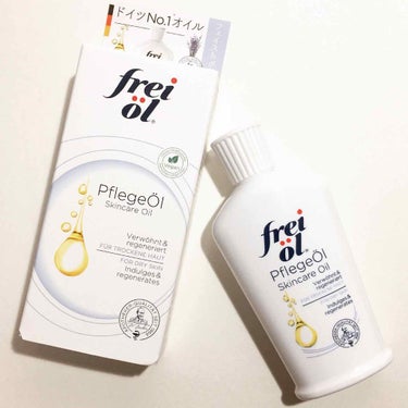 フェイス＆ボディケアオイル（Face&Body Oil ）/フレイオイル（freioil）/フェイスオイルを使ったクチコミ（1枚目）