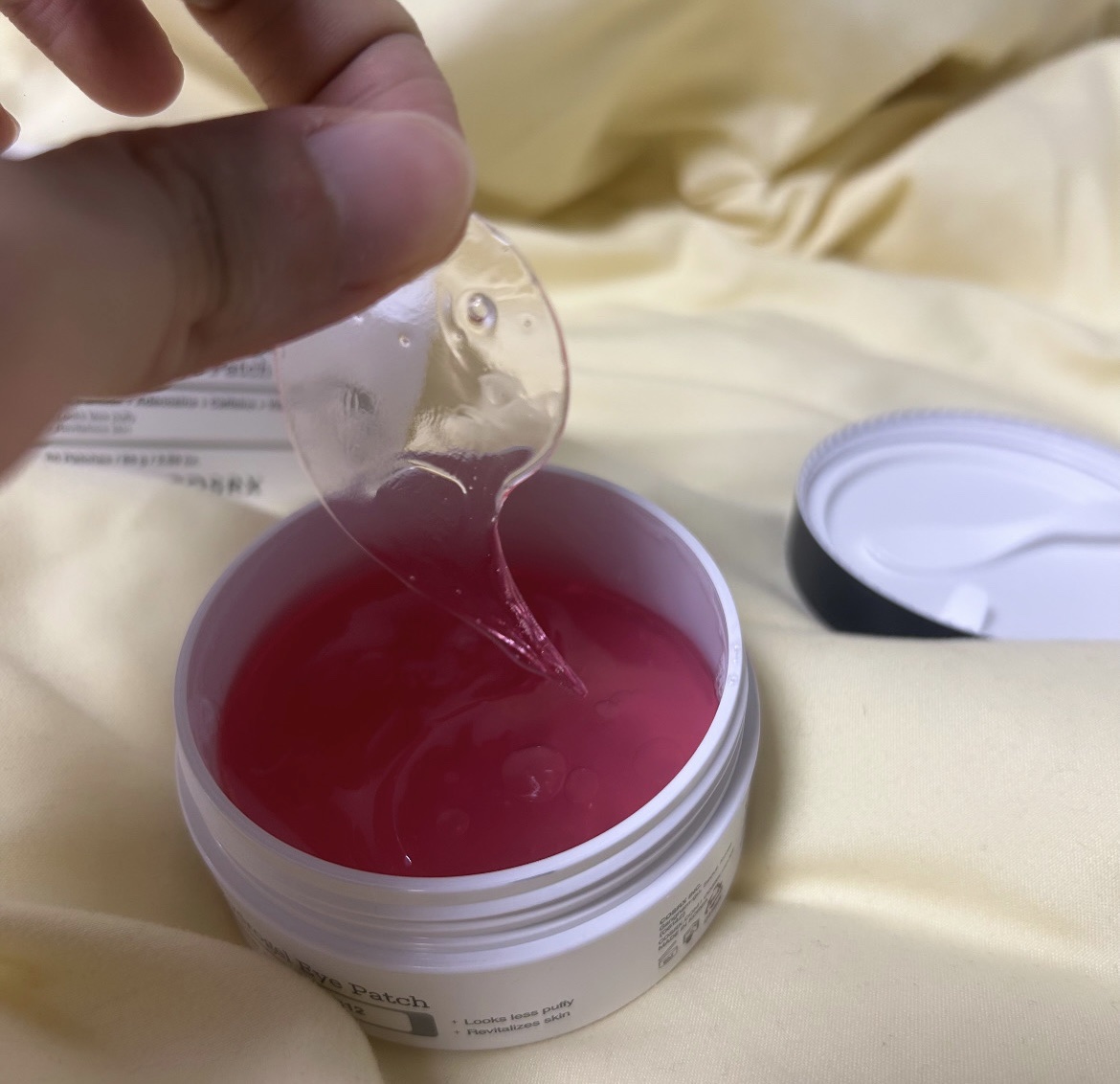 RXザ・ペプチドコラーゲン ハイドロゲルアイパッチ/COSRX/アイケア・アイクリームを使ったクチコミ（3枚目）