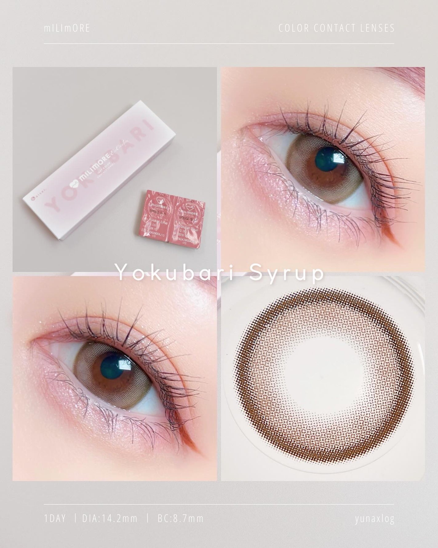 エバーカラーワンデーミリモア/エバーカラー/ワンデー(1DAY)カラコンを使ったクチコミ(3枚目)