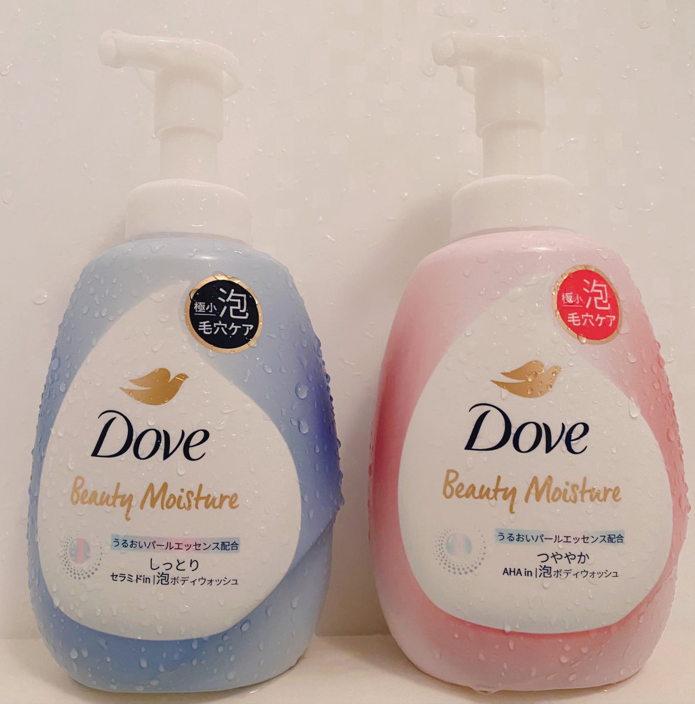 ビューティーモイスチャー 泡ボディウォッシュ しっとり/ダヴ/ボディソープを使ったクチコミ(1枚目)