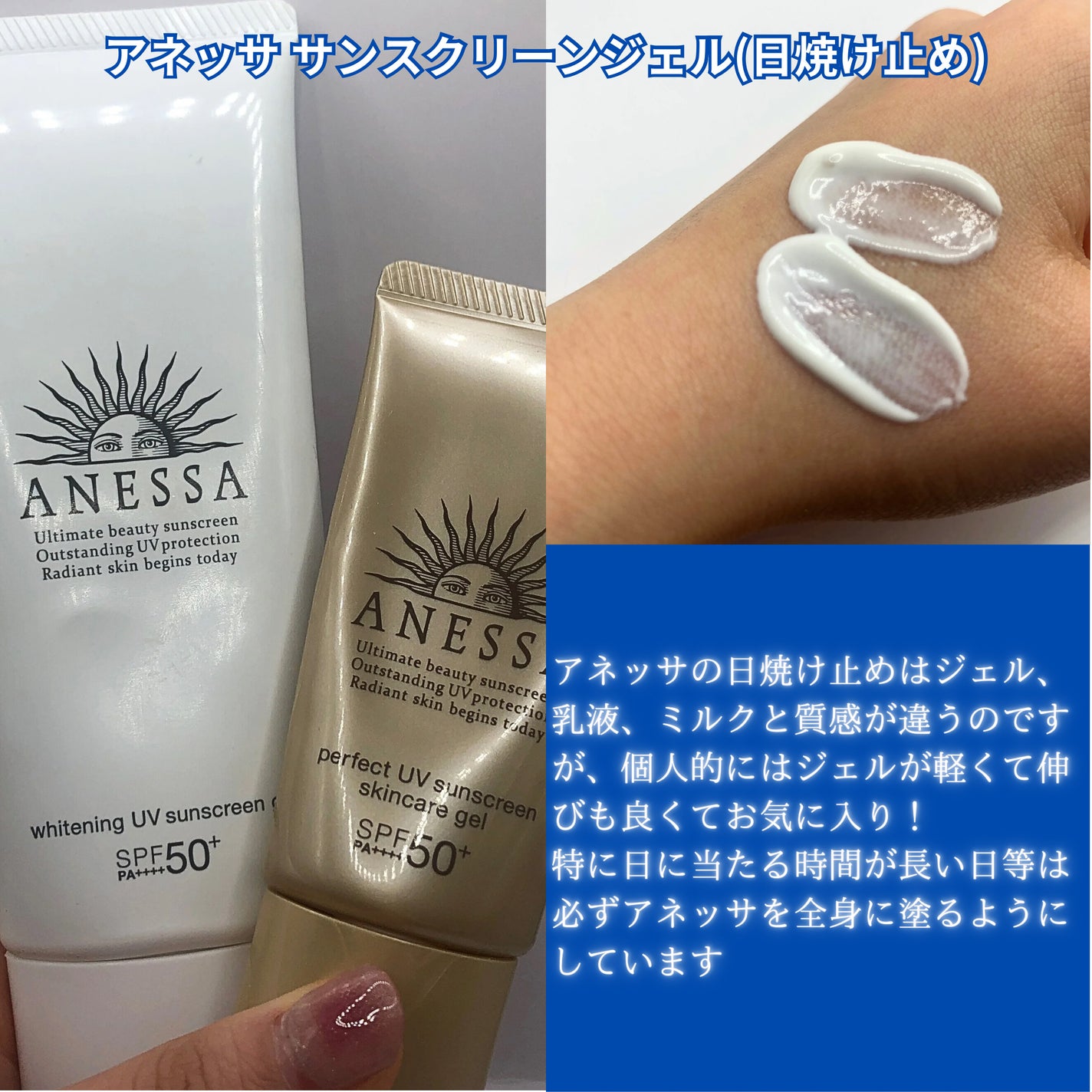スポンジクリーナーN 199/SHISEIDO/その他化粧小物を使ったクチコミ(4枚目)