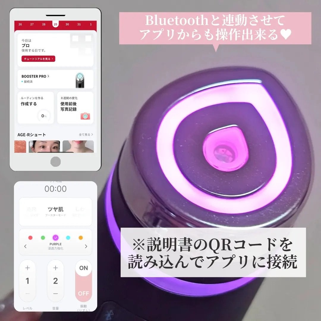 グルタチオングロウアンプル/MEDICUBE/美容液を使ったクチコミ(5枚目)