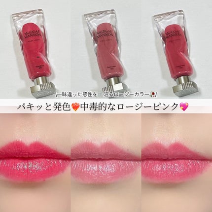 オブジェリキッド/MUZIGAE MANSION/口紅を使ったクチコミ(1枚目)