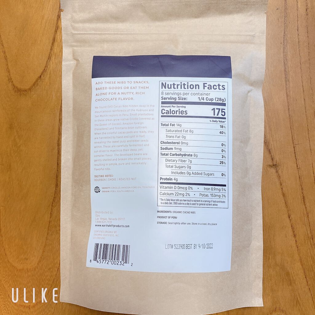 masami on LIPS 「iHerb購入品♡┈┈┈┈┈┈┈┈┈┈┈┈┈┈┈♡オージオオー..」(2枚目)