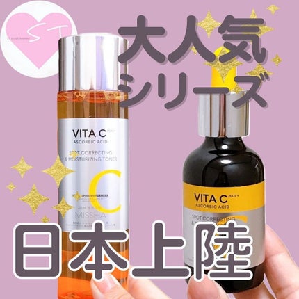 ビタシープラス 化粧水/MISSHA/化粧水を使ったクチコミ(1枚目)