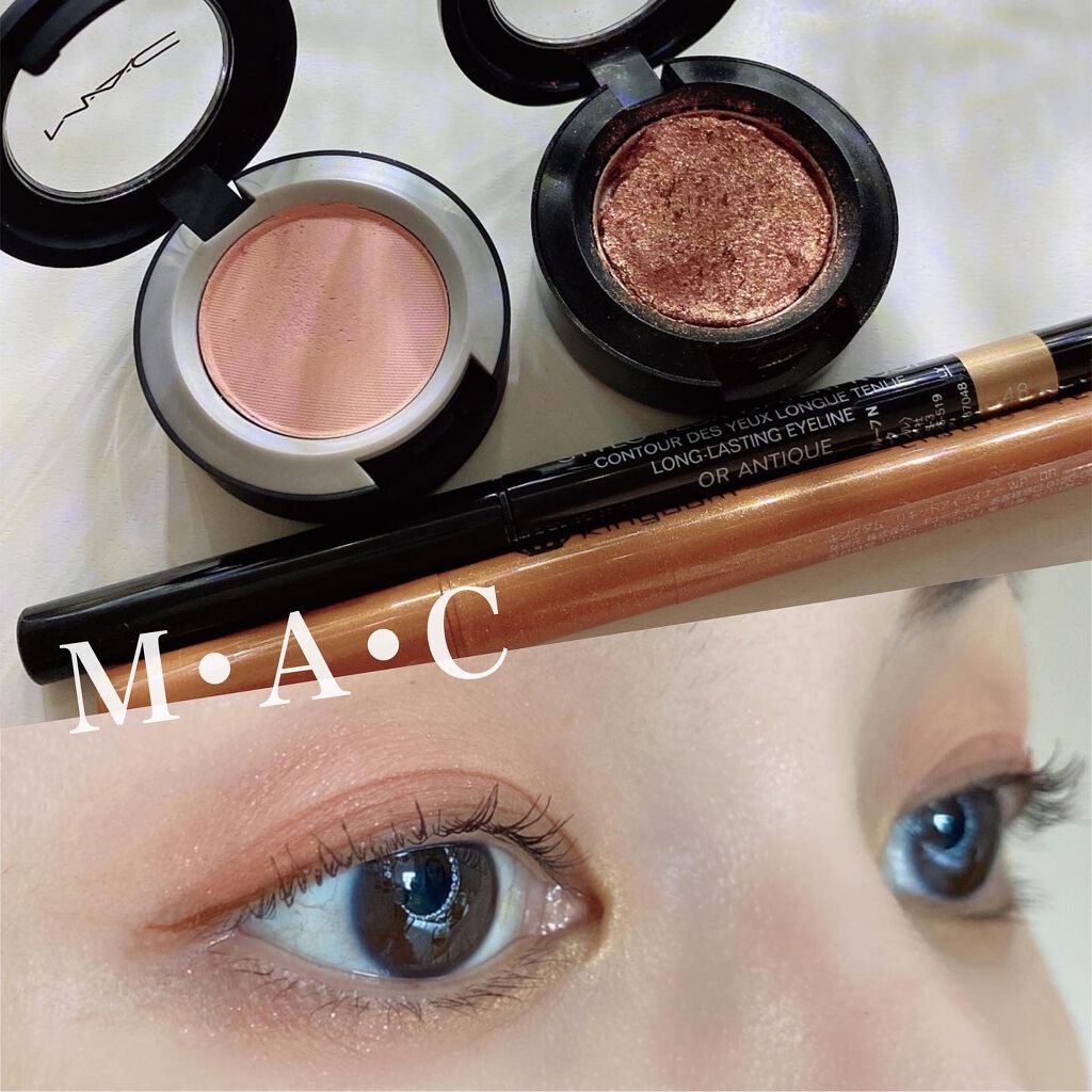 ダズルシャドウ/M・A・C/単色アイシャドウを使ったクチコミ（1枚目）