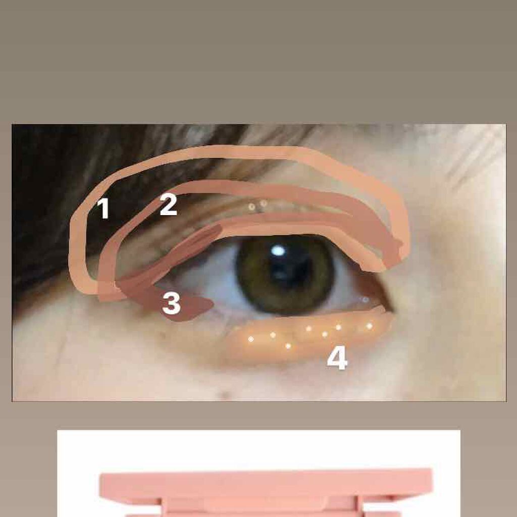 スマッジプルーフ アイシャドーベース/NARS/アイシャドウベースを使ったクチコミ(2枚目)