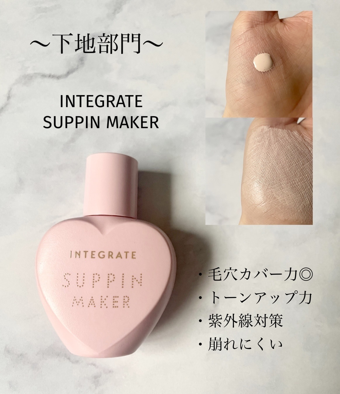 フェイスパウダー/DECORTÉ/ルースパウダーを使ったクチコミ（2枚目）