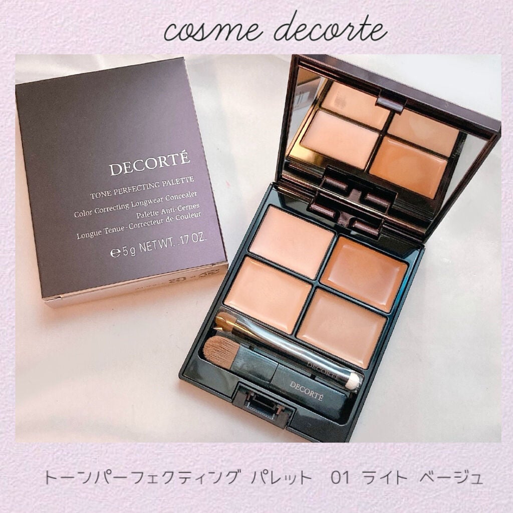 トーンパーフェクティング パレット/DECORTÉ/パレットコンシーラーを使ったクチコミ(1枚目)