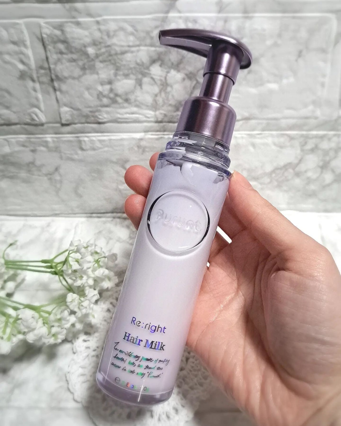 プルント リライト美容液ヘアミルク/Purunt./ヘアミルクを使ったクチコミ(2枚目)