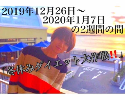 ハトムギ化粧水(ナチュリエ スキンコンディショナー R )/ナチュリエ/化粧水を使ったクチコミ(1枚目)