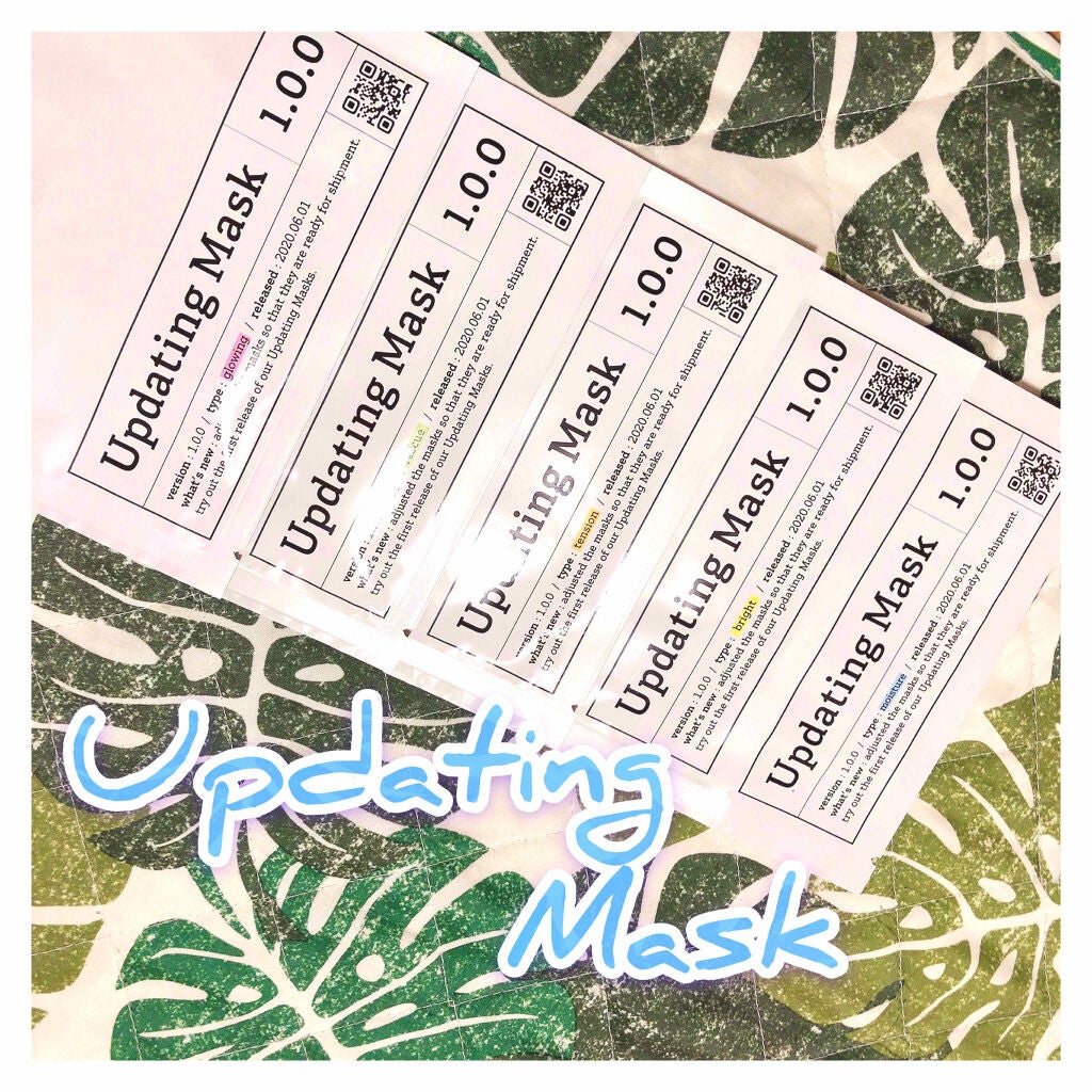 Updating Mask 1.0.0 5タイプセット 1セット5枚入り/meol/シートマスク・パックを使ったクチコミ(1枚目)