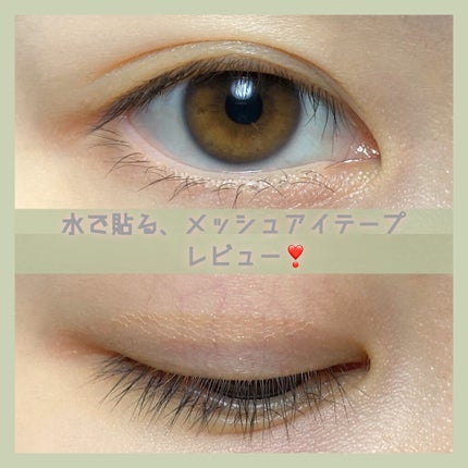 を使ったクチコミ(1枚目)