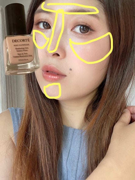 ロージー グロウライザー/DECORTÉ/化粧下地を使ったクチコミ(2枚目)