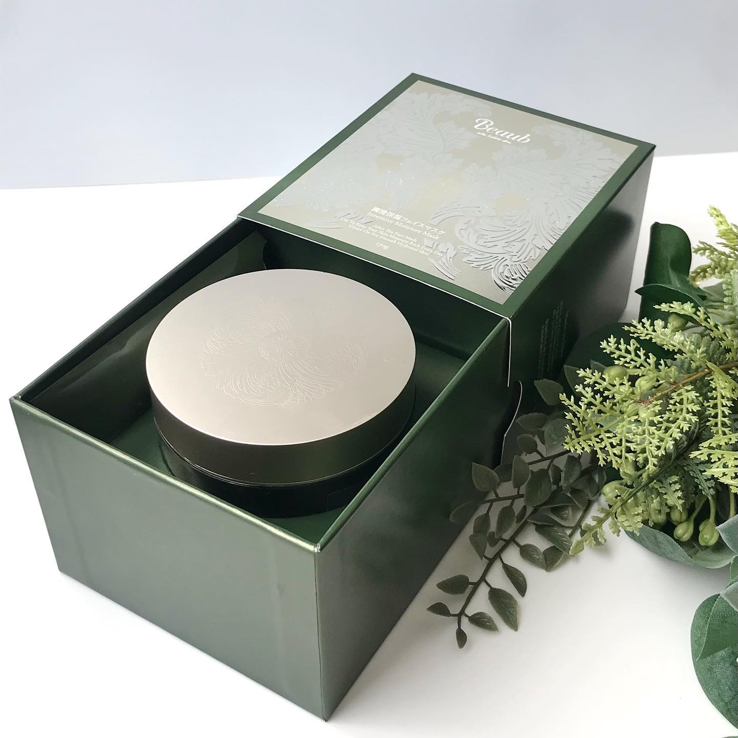 潤浸保湿フェイスマスク/Beaub/洗い流すパック・マスクを使ったクチコミ（3枚目）