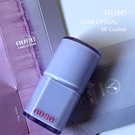 ケアリップチュアル 08 クーリッシュ(COOLISH)/nuse/口紅を使ったクチコミ(2枚目)
