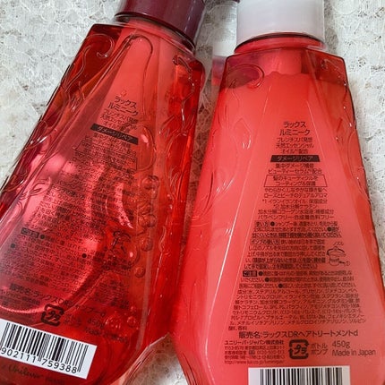 ルミニーク ダメージリペア シャンプー/トリートメント/LUX/市販シャンプーを使ったクチコミ(4枚目)