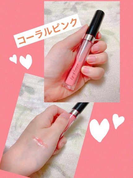 リッププランパー/otona couture/リッププランパーを使ったクチコミ(1枚目)