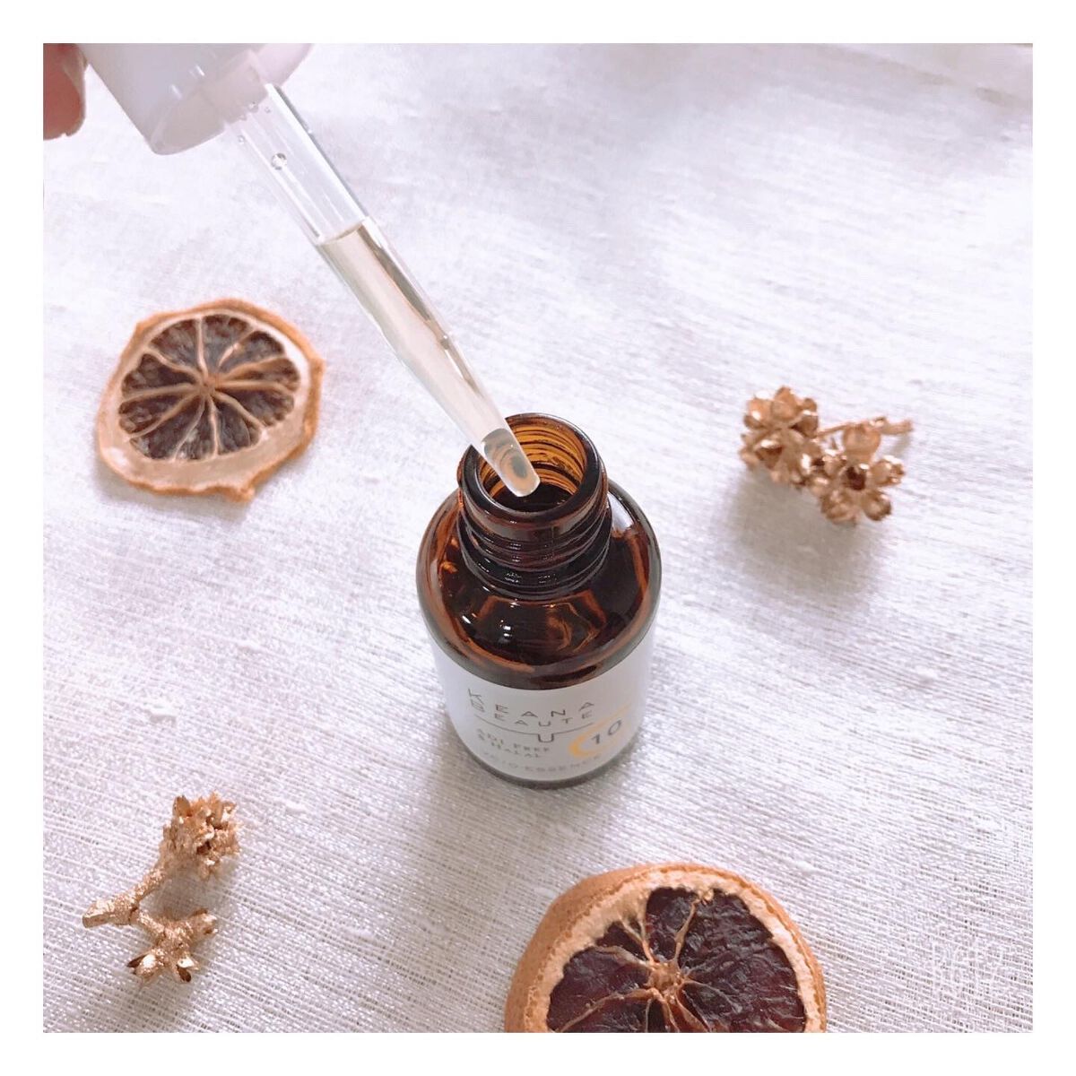 ケアナボーテ VC10 濃美容液/ケアナボーテ/美容液を使ったクチコミ(2枚目)