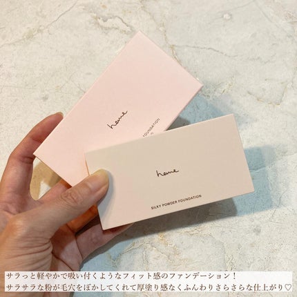 シルキーパウダーファンデーション/heme/パウダーファンデーションを使ったクチコミ(8枚目)