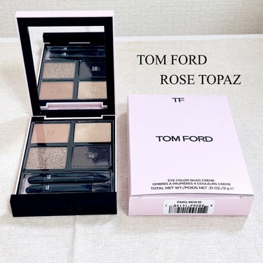 アイ カラー クォード/TOM FORD BEAUTY/アイシャドウパレットを使ったクチコミ（1枚目）