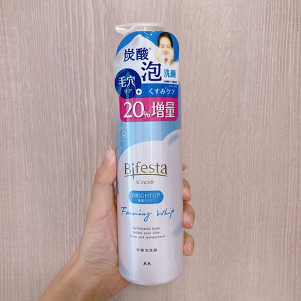泡洗顔 ブライトアップ/ビフェスタ/泡洗顔を使ったクチコミ(5枚目)