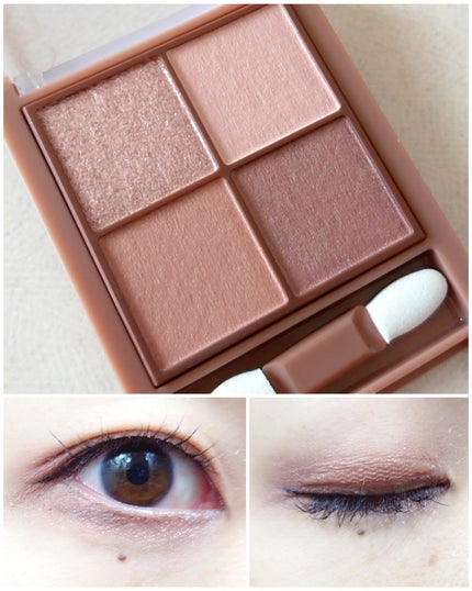 ビタートーンアイシャドウ/CEZANNE/パウダーアイシャドウを使ったクチコミ(2枚目)
