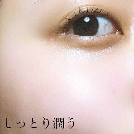 エクストラダブルホワイト美容原液Eタイプ/PlusRay/ブースター・導入液を使ったクチコミ(4枚目)