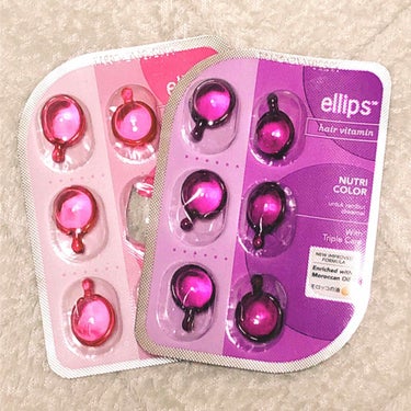 ヘアーオイル【トリートメント】/ellips/ヘアオイルを使ったクチコミ（1枚目）