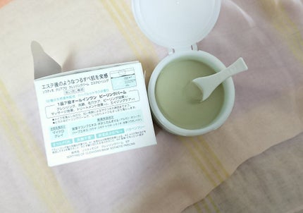 クリアプロ クレンジングバーム エステピーリング/ソフティモ/クレンジングバームを使ったクチコミ(3枚目)