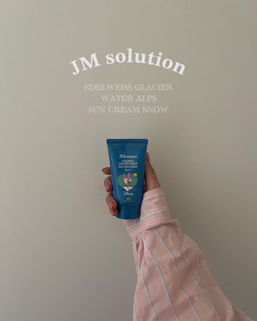 エーデルワイス氷河水アルプスUVクリーム スノー/JMsolution JAPAN/日焼け止め・UVケアを使ったクチコミ（1枚目）