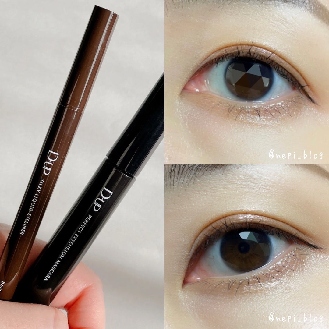 パーフェクトエクステンション マスカラ/D-UP/マスカラを使ったクチコミ(4枚目)