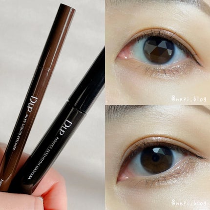 パーフェクトエクステンション マスカラ/D-UP/マスカラを使ったクチコミ(4枚目)