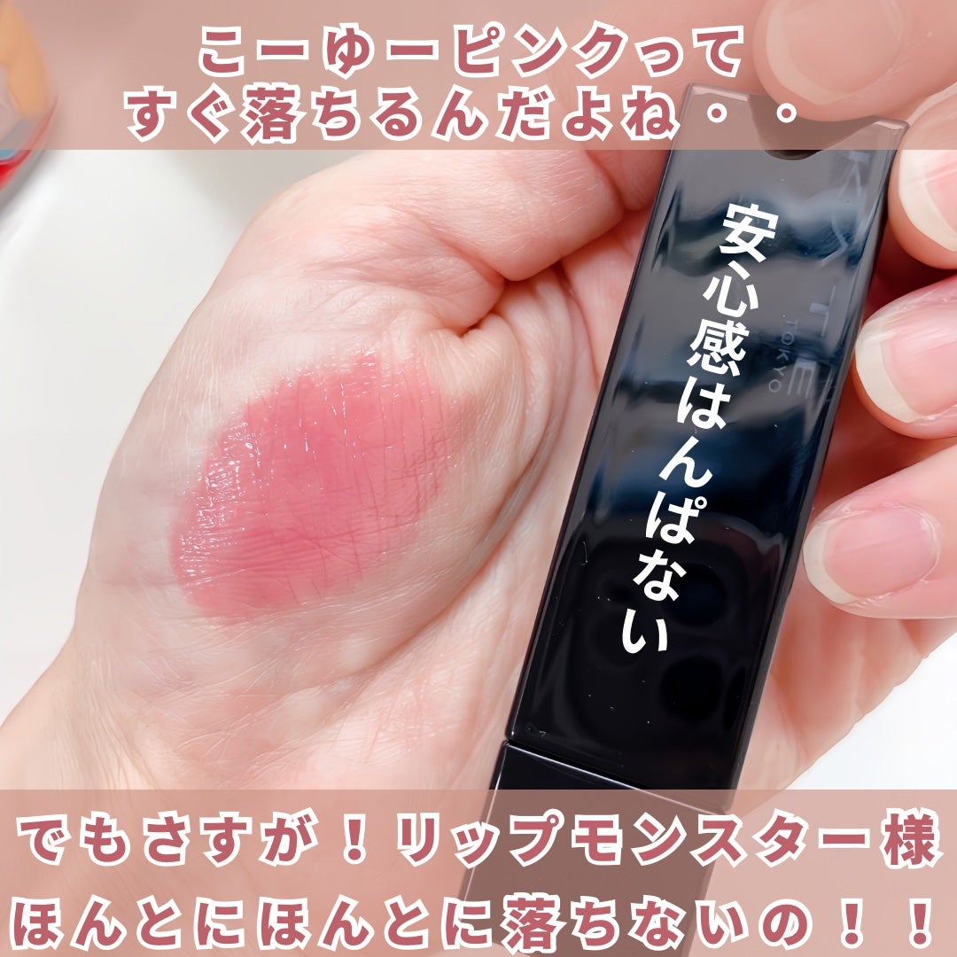 ケイト リップモンスター/KATE/口紅を使ったクチコミ(5枚目)