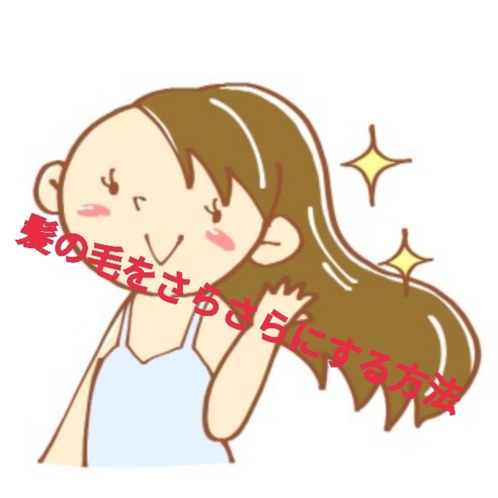 コンパクトスタイラー/TANGLE TEEZER/ヘアブラシを使ったクチコミ(1枚目)