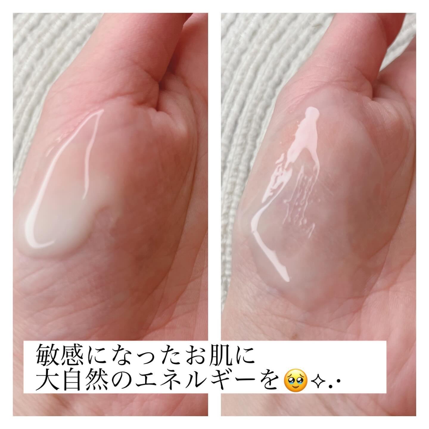 マイクロアクティブ リペアセラム/su:m37°/美容液を使ったクチコミ（3枚目）