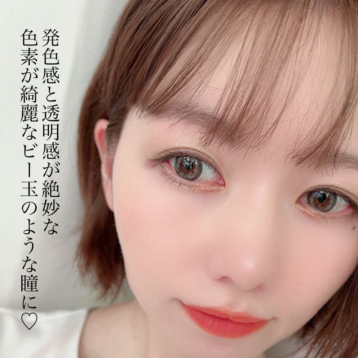 Cloud Pudding /chuu LENS/カラーコンタクトレンズを使ったクチコミ(9枚目)