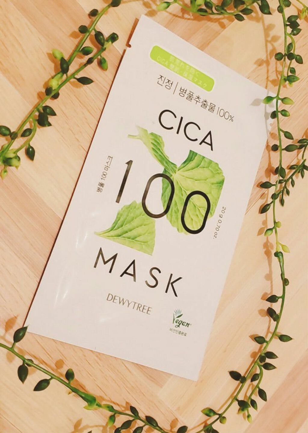 CICA100マスク/DEWYTREE/シートマスク・パックを使ったクチコミ(2枚目)