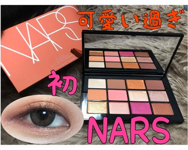 初NARS ✨🧡
アフターグローアイシャドウパレット
※2枚目👀写真あり

Diorのアイシャドウ探してた時に
見つけたNARSのアイシャドウパレット💖😌

ぼぼポイントで買えたから
ラッキー💕☺️

