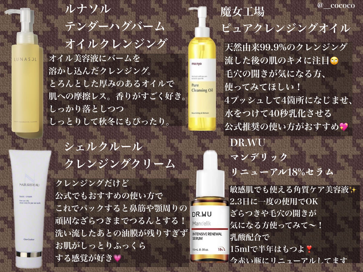 ライトリフレクティングセッティングパウダー プレスト N/NARS/プレストパウダーを使ったクチコミ(3枚目)