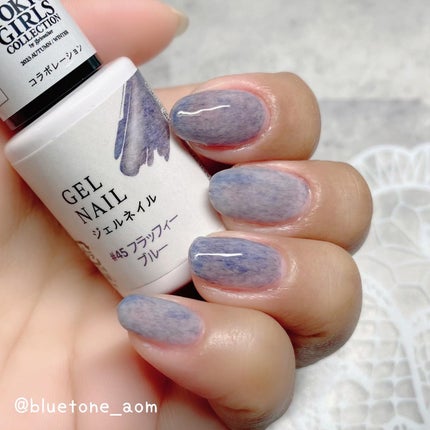 ジェルネイルDA/IDATE/ジェルネイルを使ったクチコミ(3枚目)