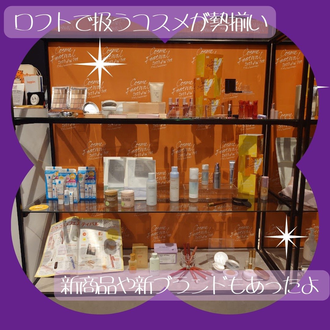 パーフェクトエクステンション マスカラ for カール/D-UP/マスカラを使ったクチコミ（2枚目）