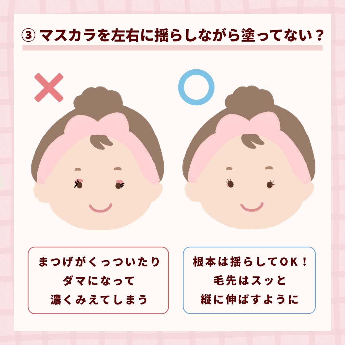 ステイオンバームルージュ/キャンメイク/口紅を使ったクチコミ(4枚目)